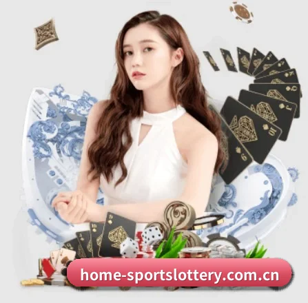 中国体彩网 APP
